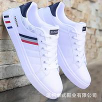 Sub-lace-up sneakers, striped detail design skates with good grip and breathability 39