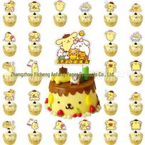 Pompompurin Gimtadienio Torto Viršus ir Scenos Dekoravimo Reikmenys beige
