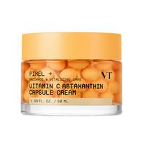 VT Vitamin C Astaxanthin Capsule Cream kapsulinis veido kremas su vitaminu C, 50 ml