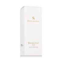 Swiss Arabian Shaghaf Oud 50ml