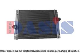 AKS DASIS Variklio aušinimo radiatorius Radiator 440876N
