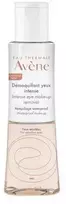 "Avene Intense" intensyvus akių makiažo valiklis 125ml