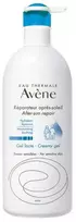 Avène Sun After Sun Atkuriamasis losjonas po deginimosi saulėje, 400 ml