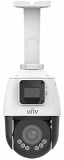 IPC9312LFW-AF28-2X4 Kamera IP PTZ UNIVIEW 2x2Mpix AI 2,8-12mm x4 2,8mm
