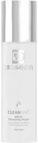 Dr. Grandel CLEANSING Micell Cleansing Vanduo micelinis valomasis vanduo, 200 ml
