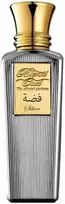 „Blend Oud Classic Coll Sidabrinis“ EDP kvepalai, 75 ml