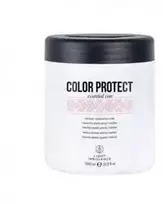 „Light Irridiance“ „Light Ir Mask Es Color Protect 1000“