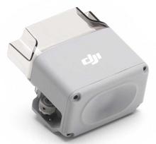 DJI AS1 atsarginė dalis/drono priedas Garsiakalbis