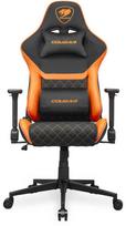 Fotel Cougar COUGAR Fotel Gamingowy Armor One V2 F, Juodas