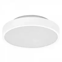 Lubinis šviestuvas Išmanusis lubinis LED šviestuvas OSRAM WIFI ORBIS BACKLIGHT, 28W 3000-6500K+RGB 2400lm baltasØ35cm