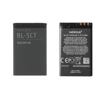 Nokia BL-5CT Original Li-Ion Baterija 3.7V / 1050mAh / 3.9Wh (OEM)