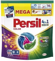 SKALBIMO KAPSULĖS PERSIL DIS COLOR 60 VNT.