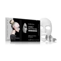 Veido priežiūros priemonių rinkinys OMG! Duo Mask - Pearl Theraphy, OMG-DM-P