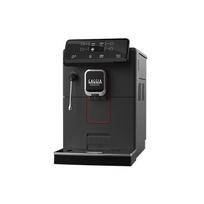 Visiškai automatinis kavos aparatas Gaggia Magenta Plus RI8700/01, juodas