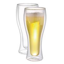 Termo stiklinės Zyle ZY1348DG 480 ml, 2 vnt