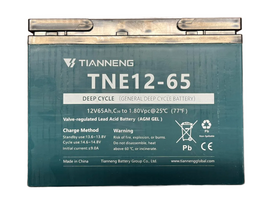 12V 65AH (5 vnt. – 60V) AC baterijų - akumuliatorių komplektas elektriniam motoroleriui - mašinytei