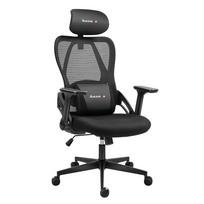Huzaro Combat 2.7 Black gaming chair, CHAHZRHZ_COMBAT_2_7_BLACK