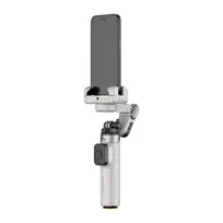 AOCHUAN M3 Pro Mini Gimbal with AI Sensor (White)