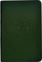 Liturgy of the Hours (Vol. 4): Volume IV: Ordinary Time Weeks 18-34
