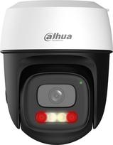 Dahua WRL CAMERA 5MP PT DOME WIFI/P5I-PV-0280B DAHUA