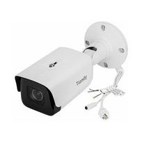 Kamera IP Tiandy TC-C38TS SPEC:I8/A/E/Y/M/H/2.7-13.5MM/V4.0 8 Mpx 2.7 13.5 mm TIANDY | TC-C38TS SPEC:I8/A/E/Y/M/H/2.7-13.5MM/V4.0 | 6971849725338