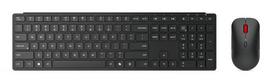 LENOVO WIRELESS MULTI-MODE PRO COMBO KEYBOARD, KPMLNV4X31S04810