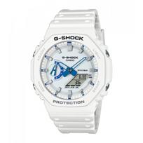 Casio G-shock Ga-2100hds-7aer baltas laikrodis su datos ir pasaulio laiko funkcijomis