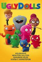 DVD filmas Bjaurios lėlės (2019)