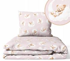 Patalynės užvalkalų komplektas kūdikiams 120x90 MyBaby, 2 dalių