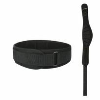 Kėlimo diržas pratimams, Weight Lifting Deadlift, 1 vnt.