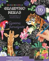 Grandymo menas. Gyvūnų karalystė