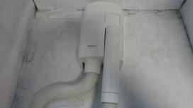 Valera Hotello 1500w juodas plaukų džiovintuvas