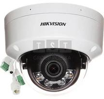 Ip Kamera Hikvision Ds-2cd2143g2-lis2u 4mp, Smart Hybrid Light, 4mm