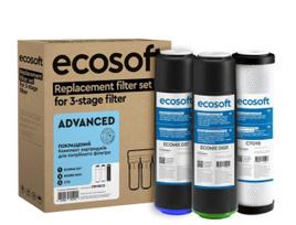 Ecosoft Standard CRV3ECO – 3 pakopų filtro pažangus pakaitinis filtrų rinkinys