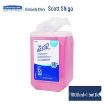 Scott Kimberly-Clark drėkinantis putų muilas rankoms