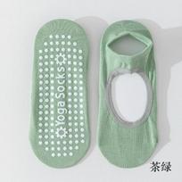 Boneless Custom Logo Grip Barre Trampoline Socks Pilates Non Slip Yoga Ballet Socks Compression Cotton Low Cut  Ankle  Socks US:9-13