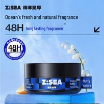 Men's Matte Volumizing Hair Clay Wax