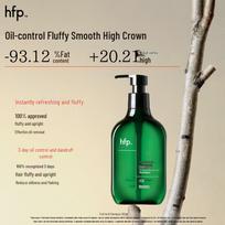 HFP Glycolic Acid Oil Control Anti-Dandruff Shampoo