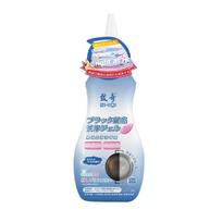 Odigo Juodo puodo valiklio gelis Rūdžių valiklis indams, Giliai valantis gelis, Universalus virtuvės valiklis, 150 ml Cleansing Gel 150ml violetinė