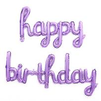 2pcs/set Happy Birthday Balloons Pink Purple Aluminium Foil Balloon Birthday Party Decoration Suppries Home DIY Accessories Prop As Pictures Shown