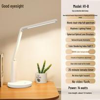 HaoShiLi H1-B LED Desk Lamp