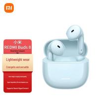 Xiaomi Redmi Buds 8 Youth Edition True Wireless Earbuds