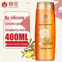 Bee Flower Plant Anti-Dandruff Shampoo