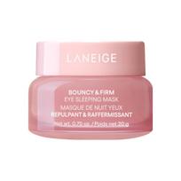 LANEIGE Bouncy & Firm Eye Sleeping Mask Plumping Overnight Eye Care 20g