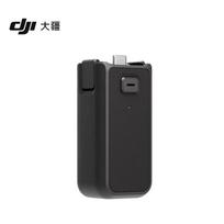 DJI Osmo Pocket 3 Gimbal Camera (CN version)