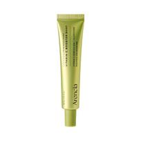 Originalus ARENCIA Vitamin C Booster Shot 30ml skaistinantis serumas su gliutationu negyvybingai odai 1pcs