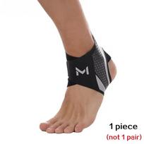Ankle Brace for Anti Sprain 2026 New Compression Ankle Support Sleeve Breathable Adjustable Foot Guard for Running Sports