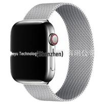 Suderinamas metalinis kilpinis dirželis Apple Watch Series 5-9, SE 42/44/45/46/49mm