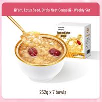 Yun Wei Shi Zu Yam Lotus Seed Bird's Nest Instant Porridge