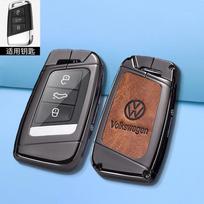 VOLKSWAGEN Naujas Cinko Lydinio Odinis Automobilio Raktų Dėklas Dangtelis Korpusas VW Volkswagen Magotan Passat B8 Skoda Superb Kodiaq A7 Automobilio Raktų